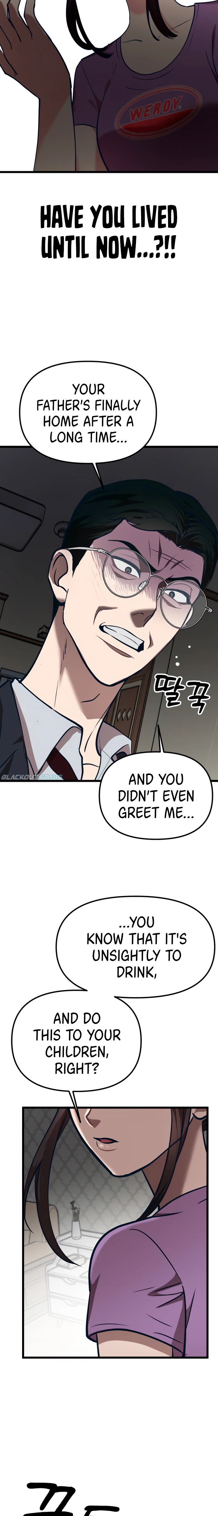 My Favorite Idol Chapter 30 - page 26
