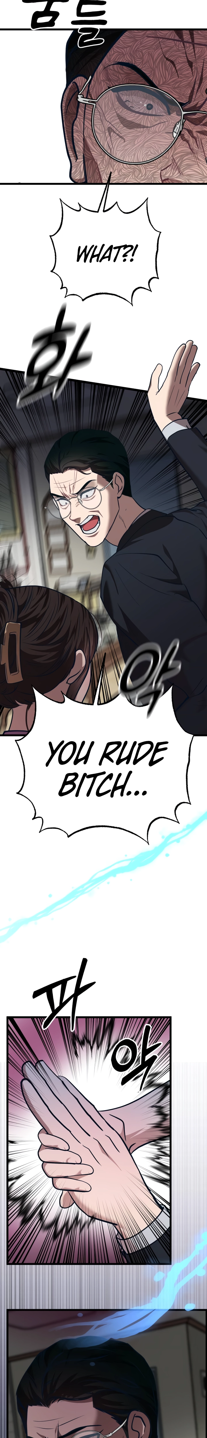 My Favorite Idol Chapter 30 - page 27
