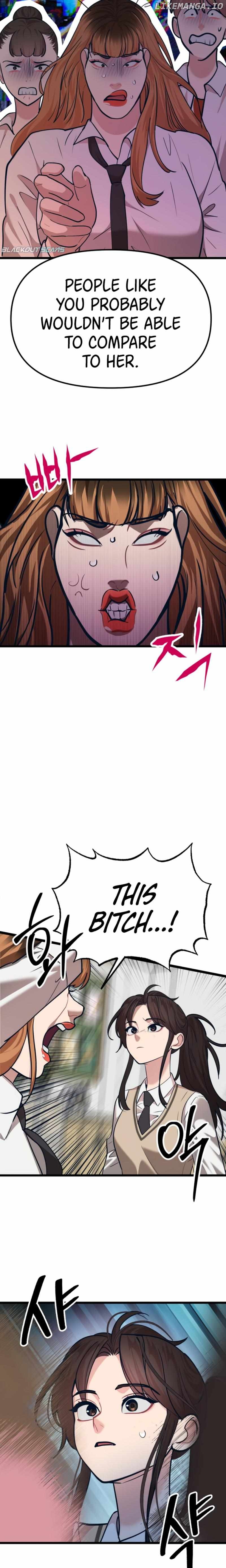 My Favorite Idol Chapter 29 - page 17
