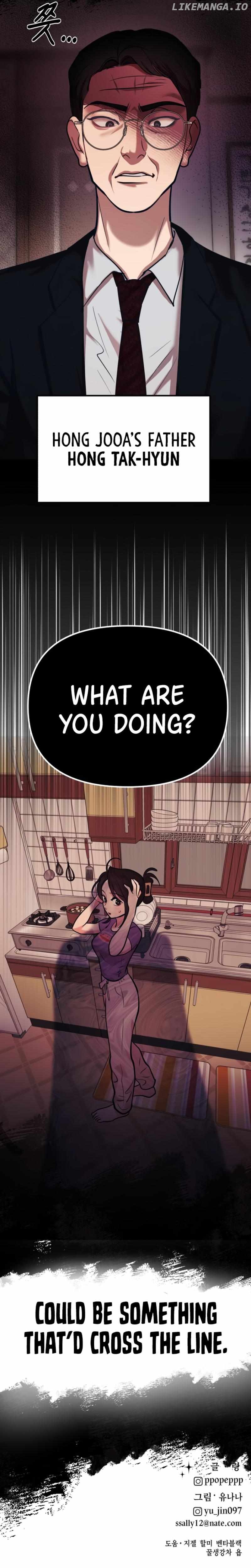 My Favorite Idol Chapter 29 - page 39