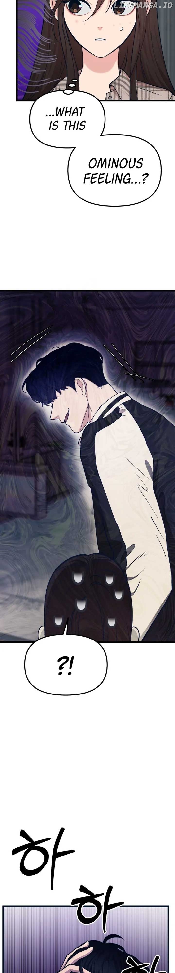 My Favorite Idol Chapter 26 - page 11