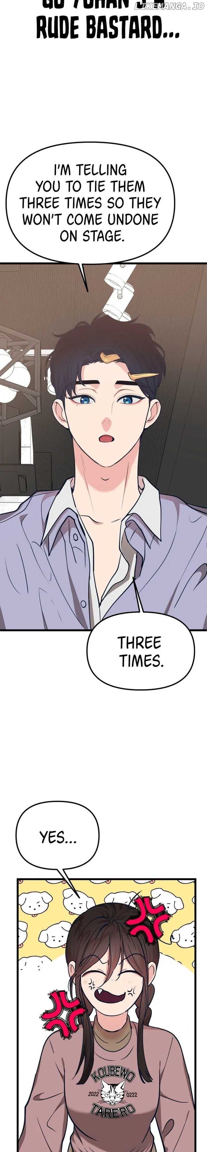 My Favorite Idol Chapter 26 - page 16