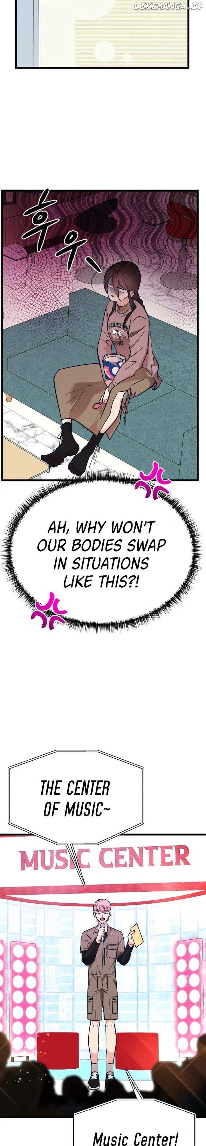 My Favorite Idol Chapter 26 - page 24