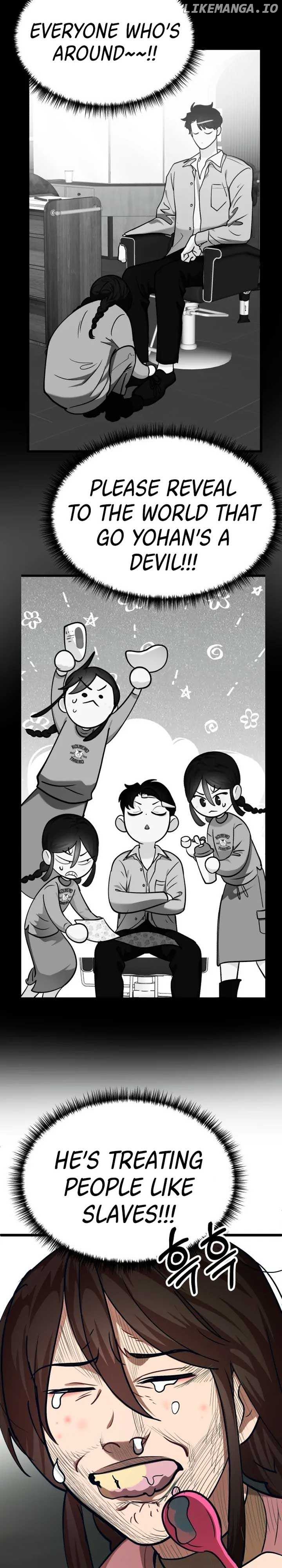 My Favorite Idol Chapter 26 - page 27