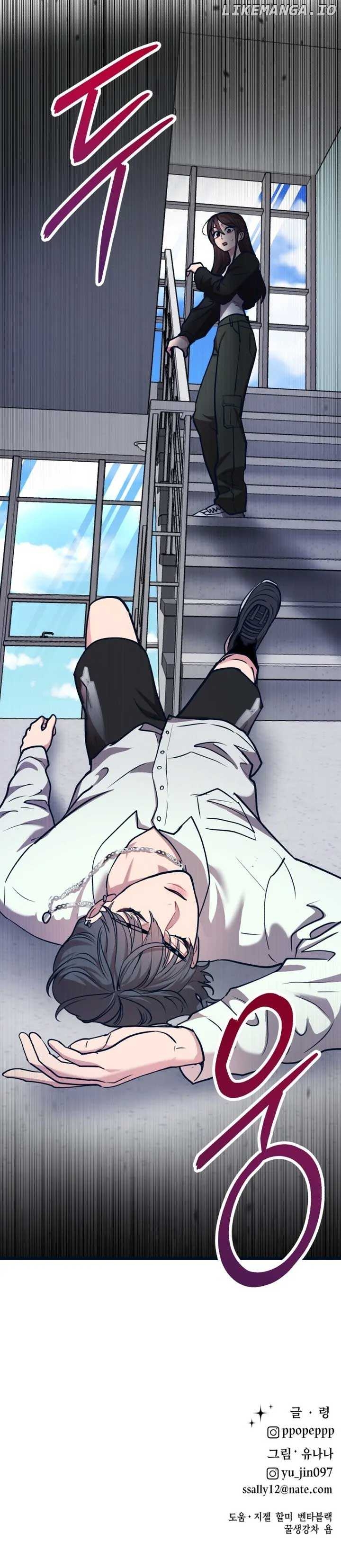 My Favorite Idol Chapter 26 - page 36