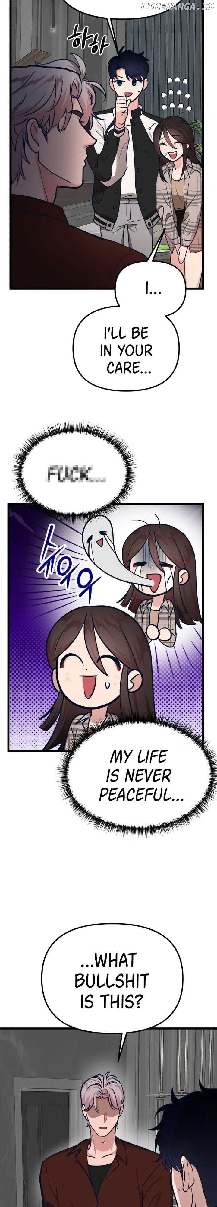 My Favorite Idol Chapter 26 - page 5