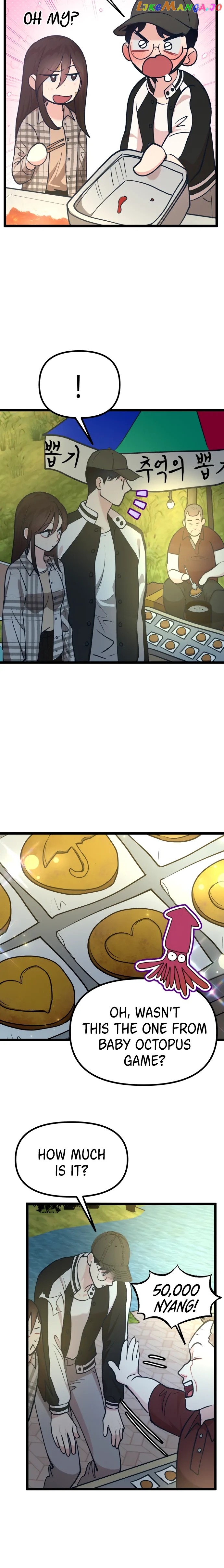 My Favorite Idol Chapter 24 - page 13