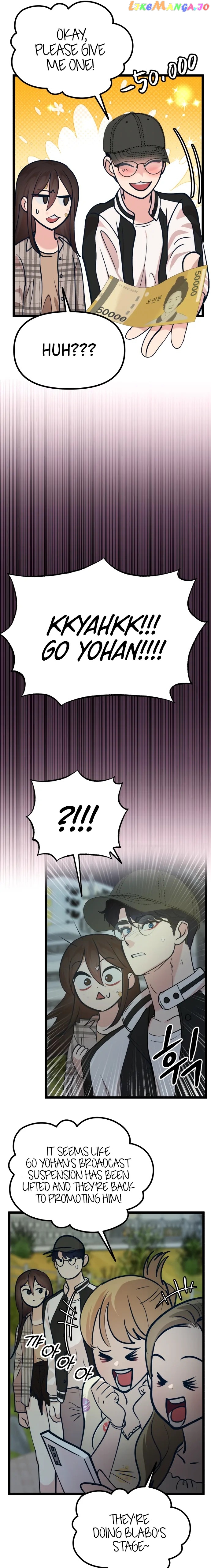 My Favorite Idol Chapter 24 - page 14