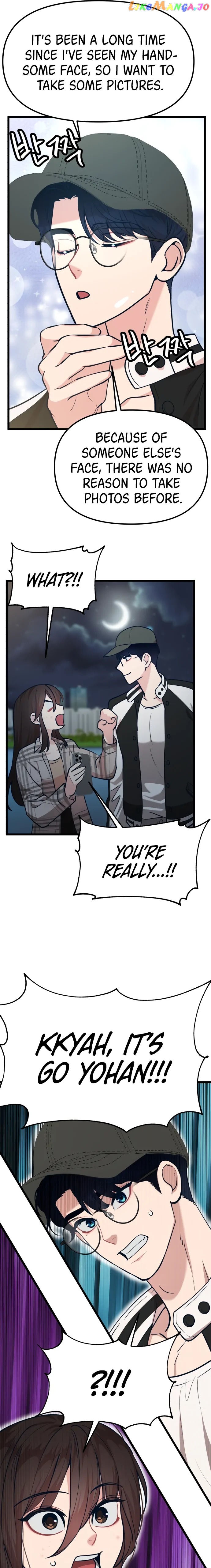 My Favorite Idol Chapter 24 - page 20