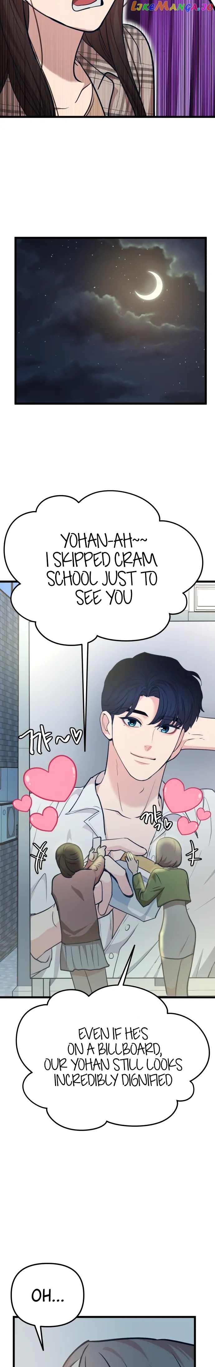 My Favorite Idol Chapter 24 - page 21