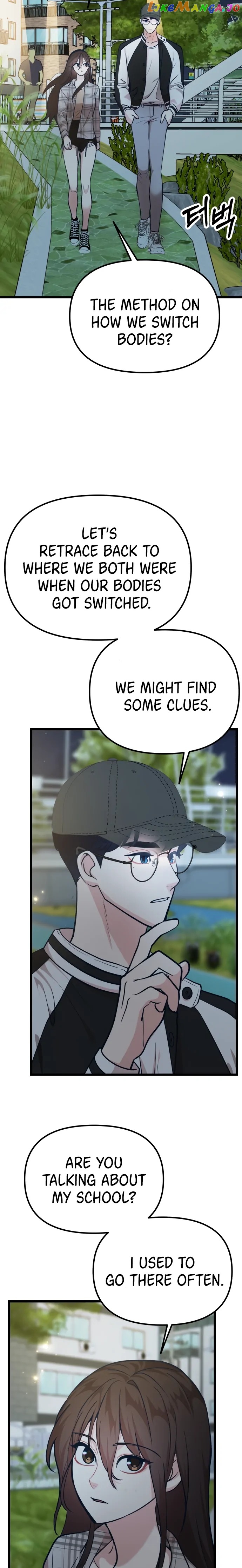 My Favorite Idol Chapter 24 - page 6