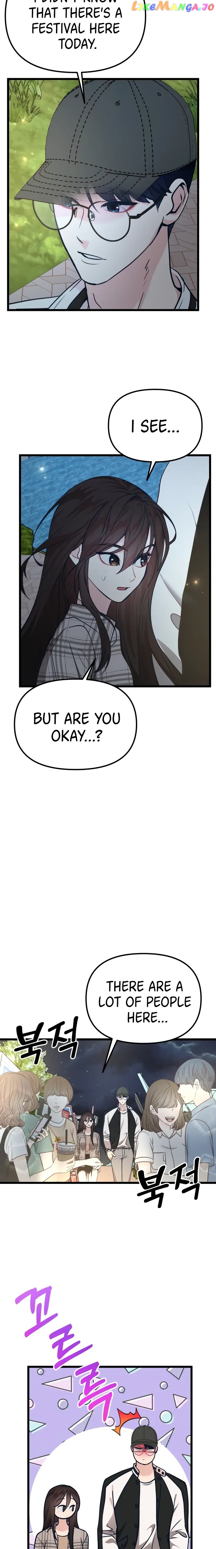 My Favorite Idol Chapter 24 - page 9