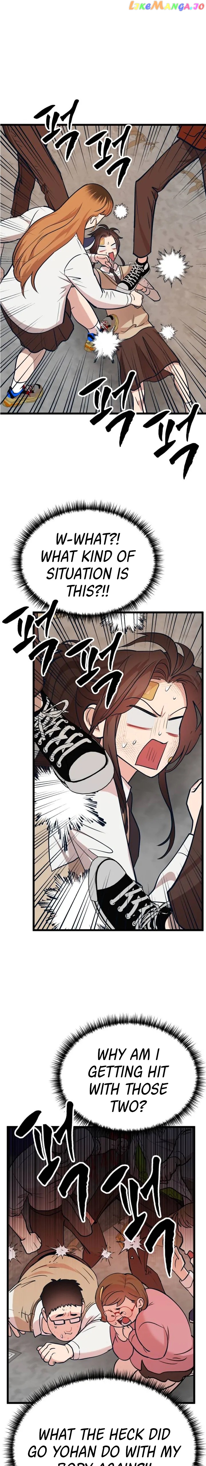 My Favorite Idol Chapter 23 - page 2