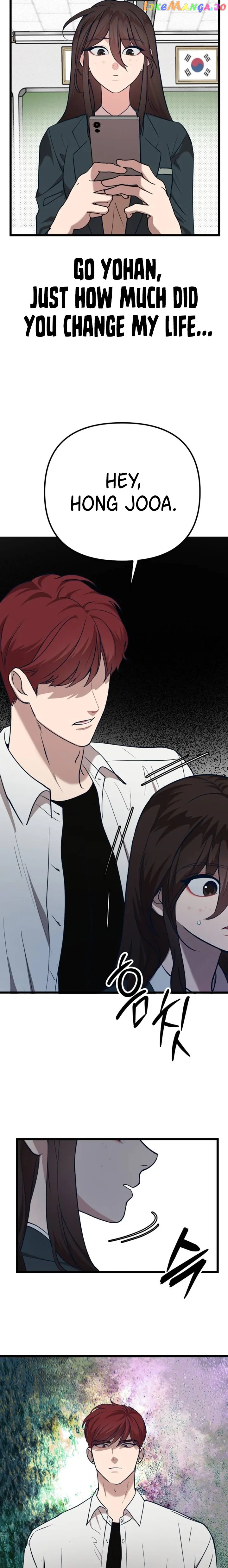 My Favorite Idol Chapter 23 - page 27