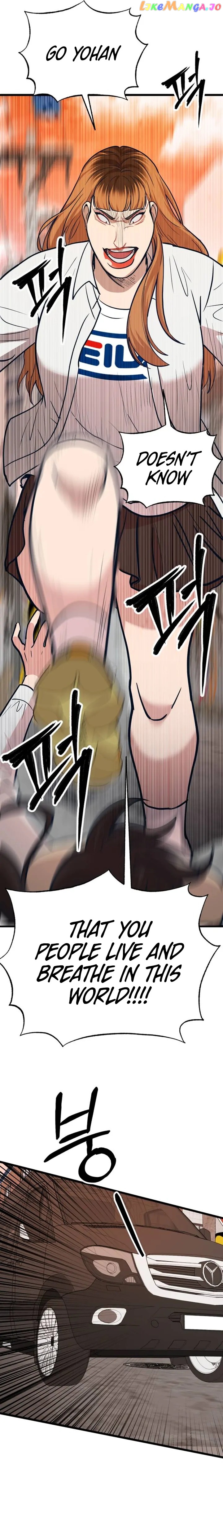 My Favorite Idol Chapter 23 - page 4