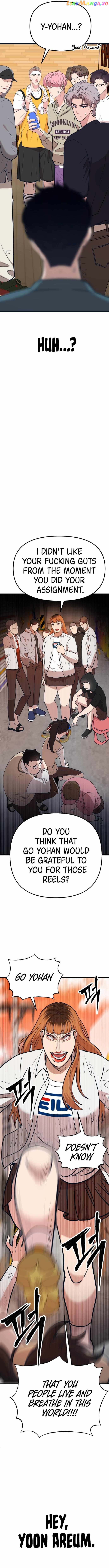 My Favorite Idol Chapter 22 - page 18