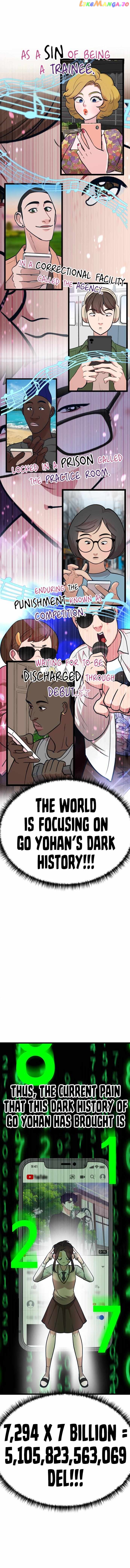 My Favorite Idol Chapter 22 - page 5