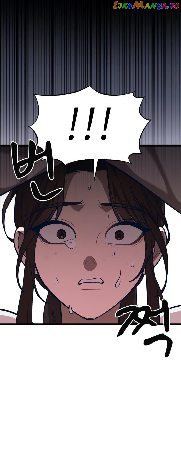 My Favorite Idol Chapter 20 - page 20