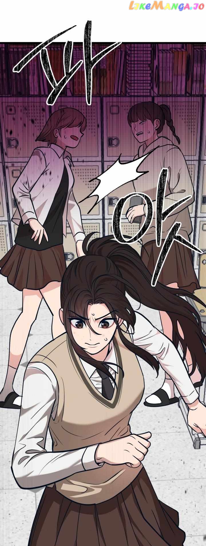 My Favorite Idol Chapter 20 - page 25