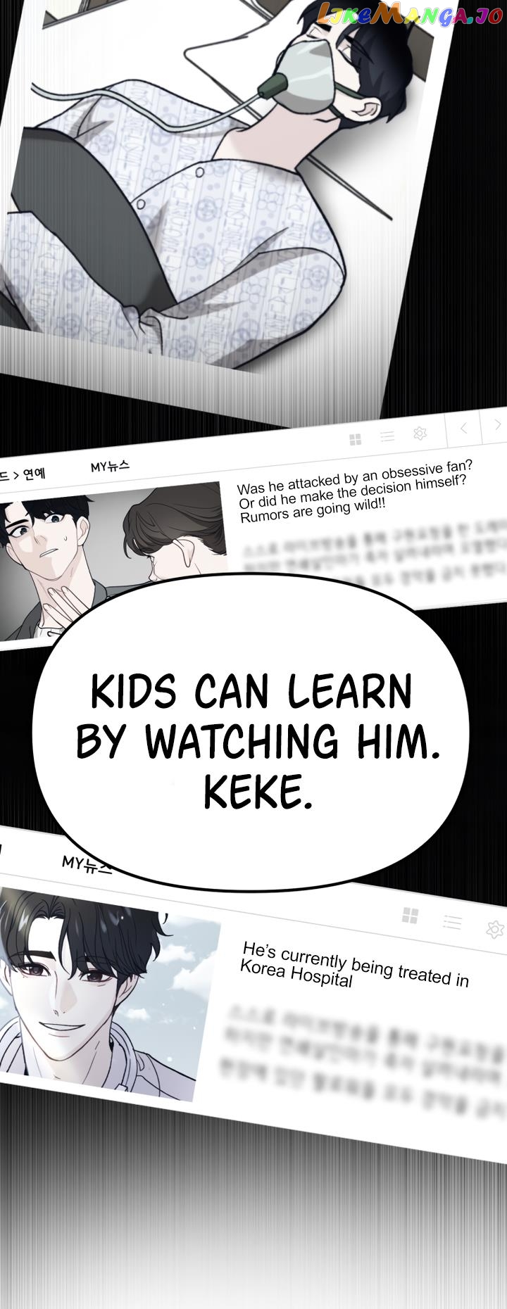 My Favorite Idol Chapter 20 - page 54