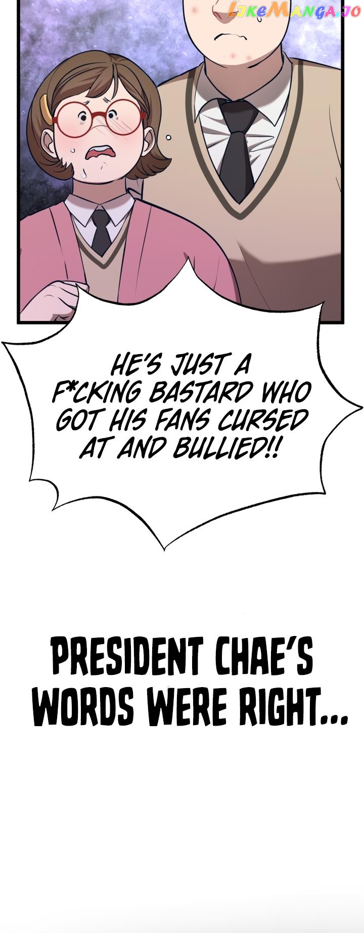 My Favorite Idol Chapter 20 - page 74