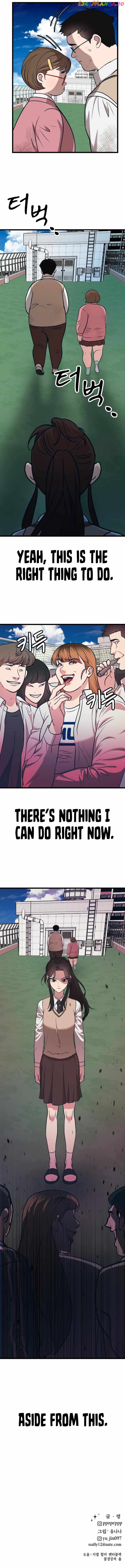 My Favorite Idol Chapter 20 - page 92