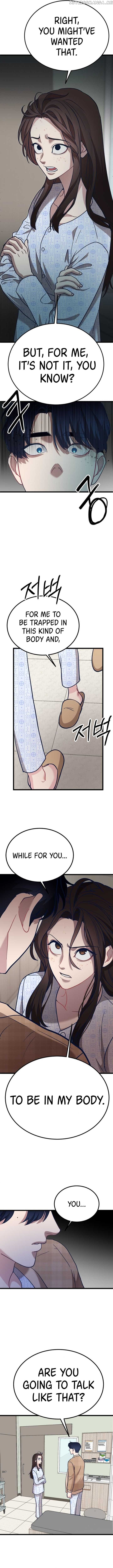 My Favorite Idol Chapter 2 - page 18