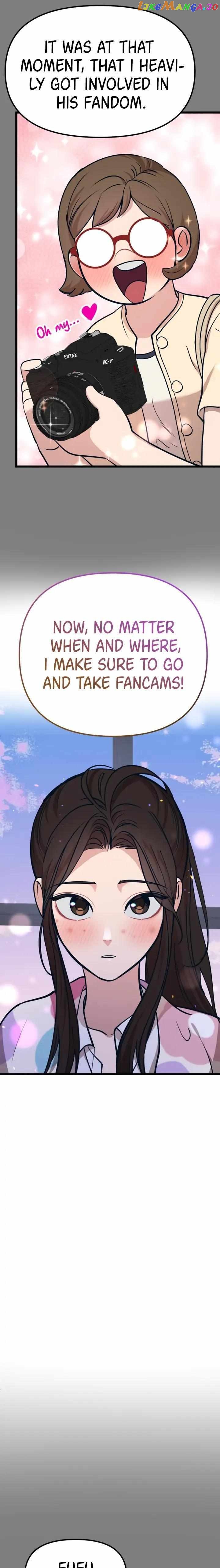 My Favorite Idol Chapter 19 - page 10