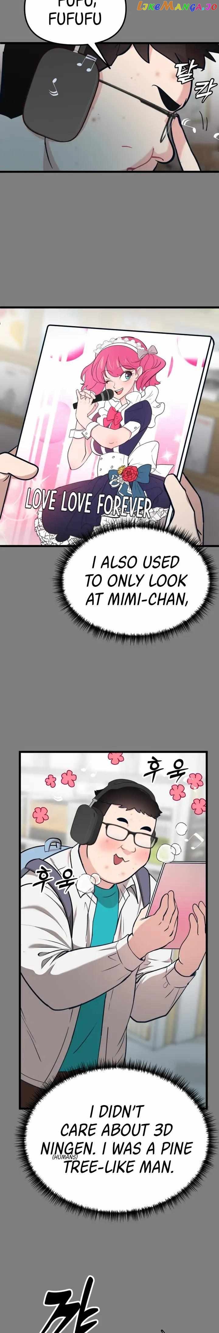 My Favorite Idol Chapter 19 - page 11