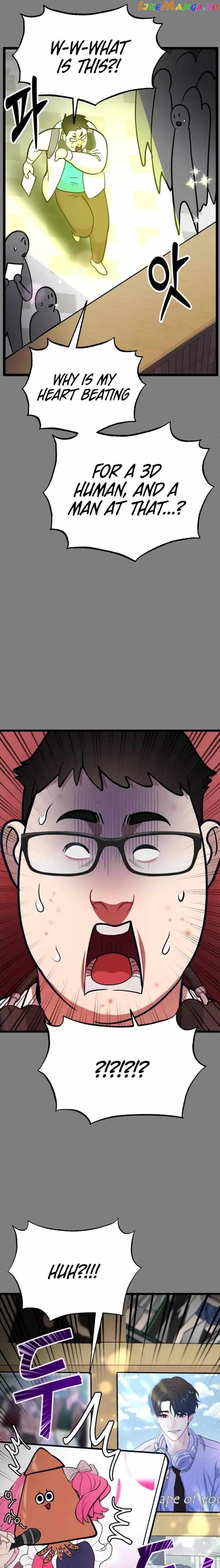 My Favorite Idol Chapter 19 - page 13