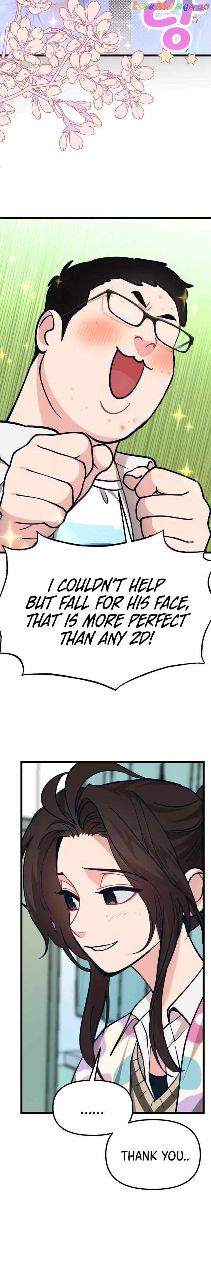 My Favorite Idol Chapter 19 - page 15