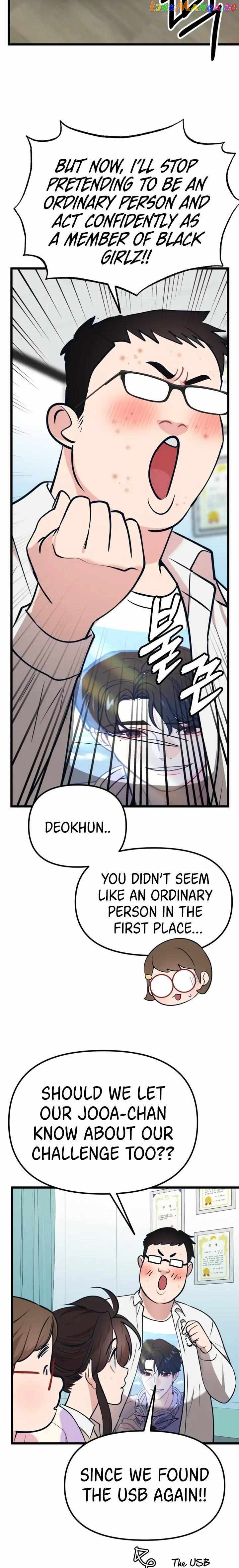 My Favorite Idol Chapter 19 - page 17