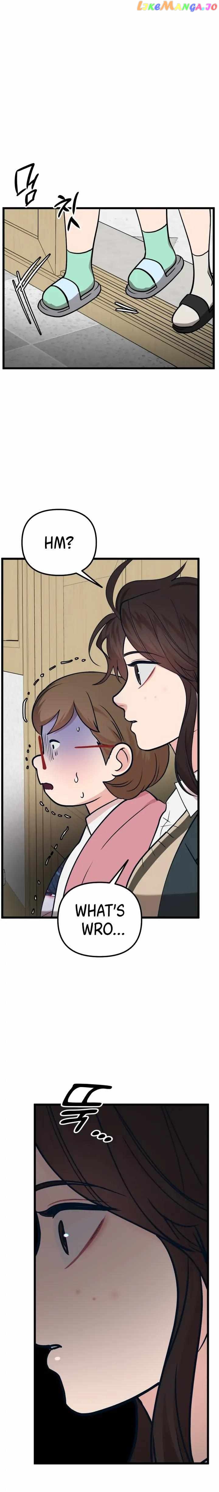 My Favorite Idol Chapter 19 - page 27