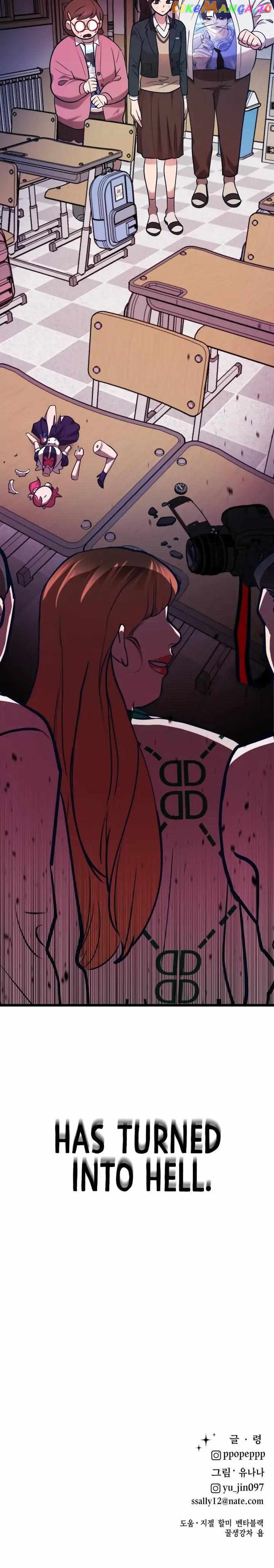 My Favorite Idol Chapter 19 - page 33