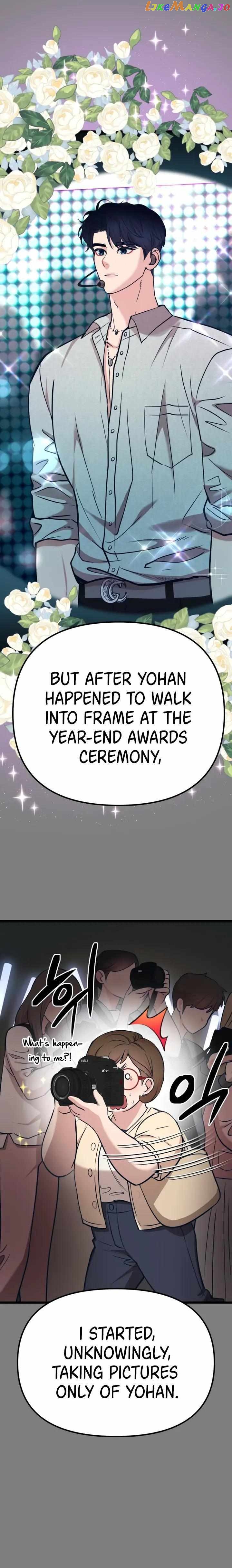 My Favorite Idol Chapter 19 - page 9