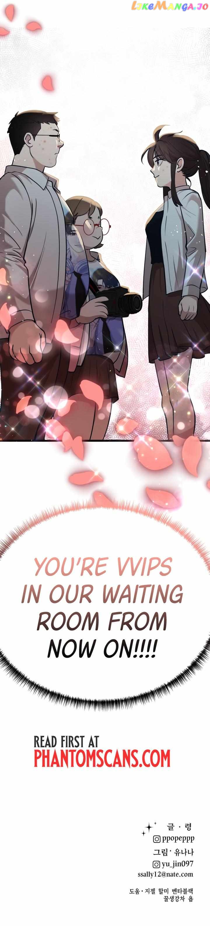 My Favorite Idol Chapter 18 - page 15
