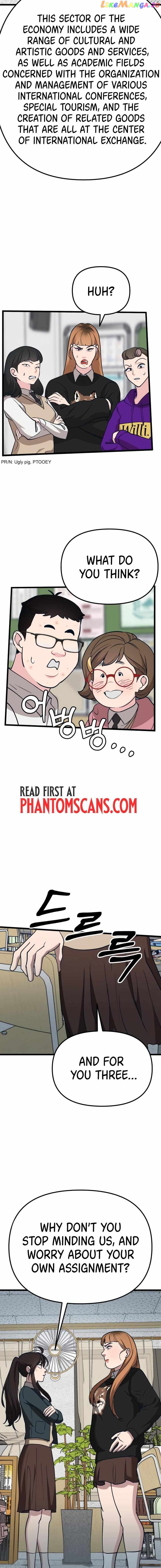 My Favorite Idol Chapter 16 - page 16