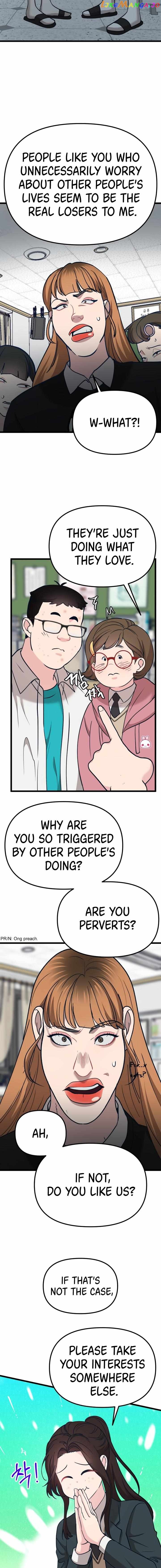 My Favorite Idol Chapter 16 - page 17