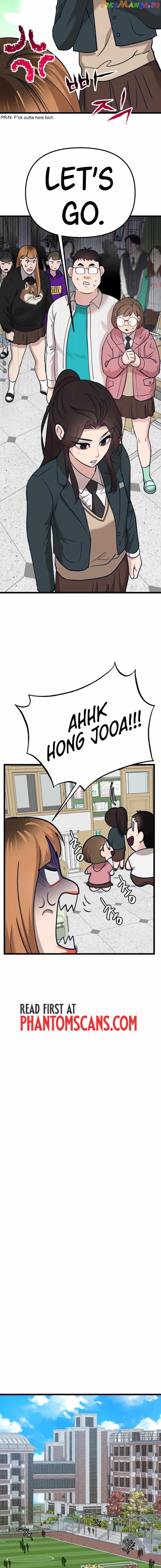My Favorite Idol Chapter 16 - page 18