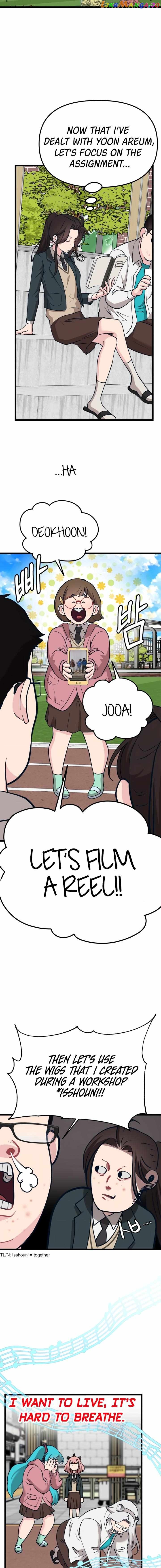 My Favorite Idol Chapter 16 - page 19