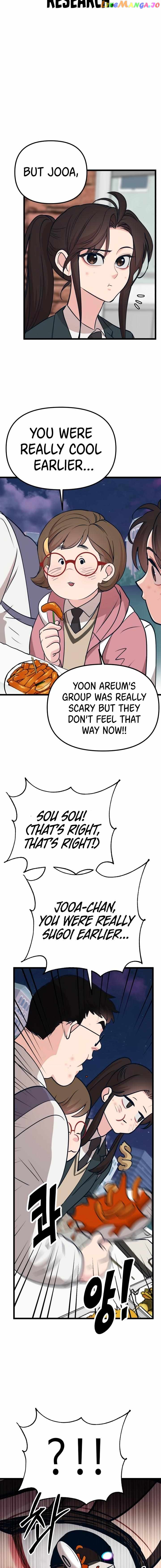 My Favorite Idol Chapter 16 - page 26