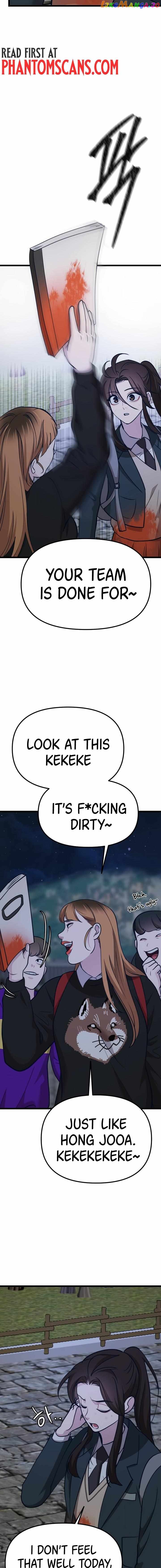 My Favorite Idol Chapter 16 - page 35