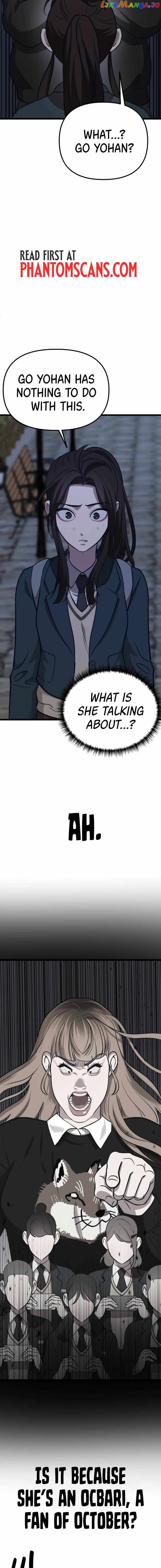 My Favorite Idol Chapter 16 - page 37