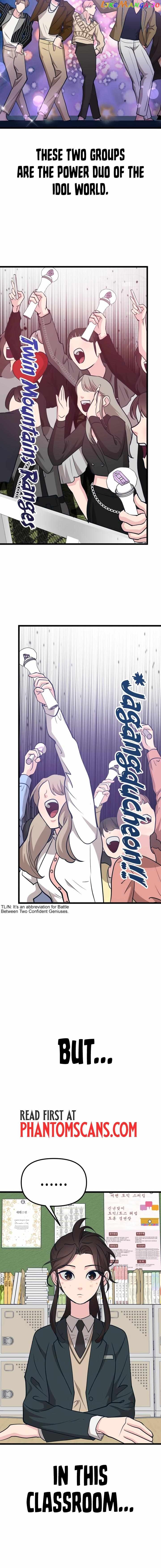 My Favorite Idol Chapter 16 - page 7