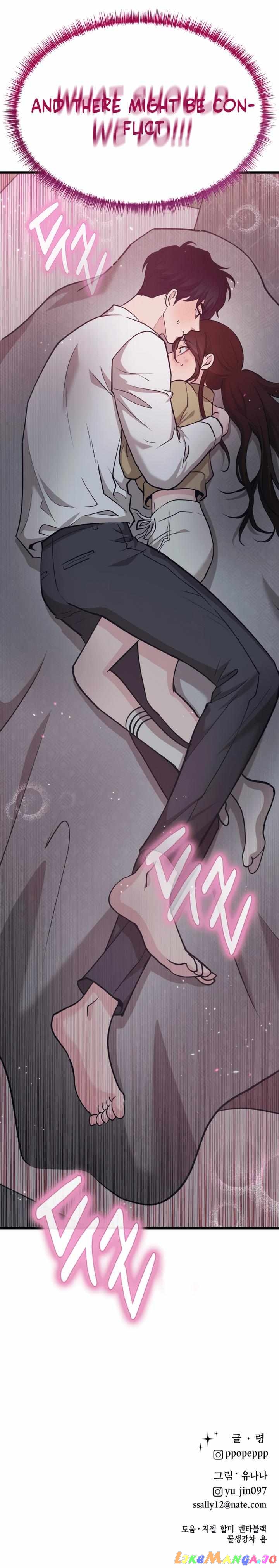 My Favorite Idol Chapter 14 - page 19