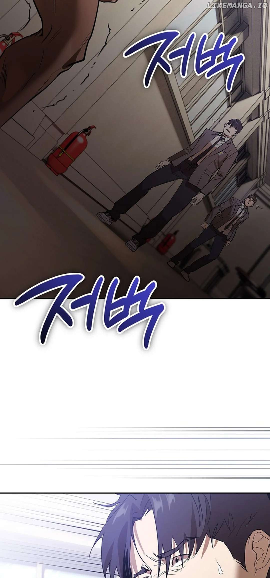 To Death Chapter 5 - page 46
