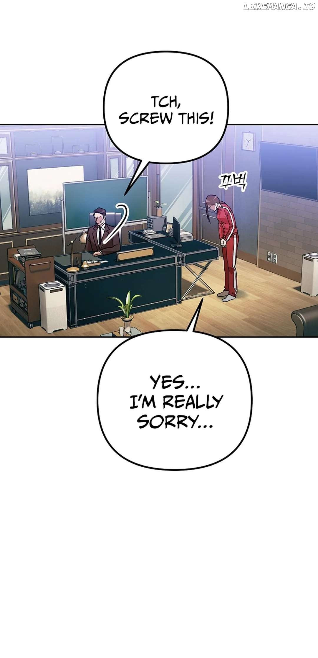 To Death Chapter 5 - page 60