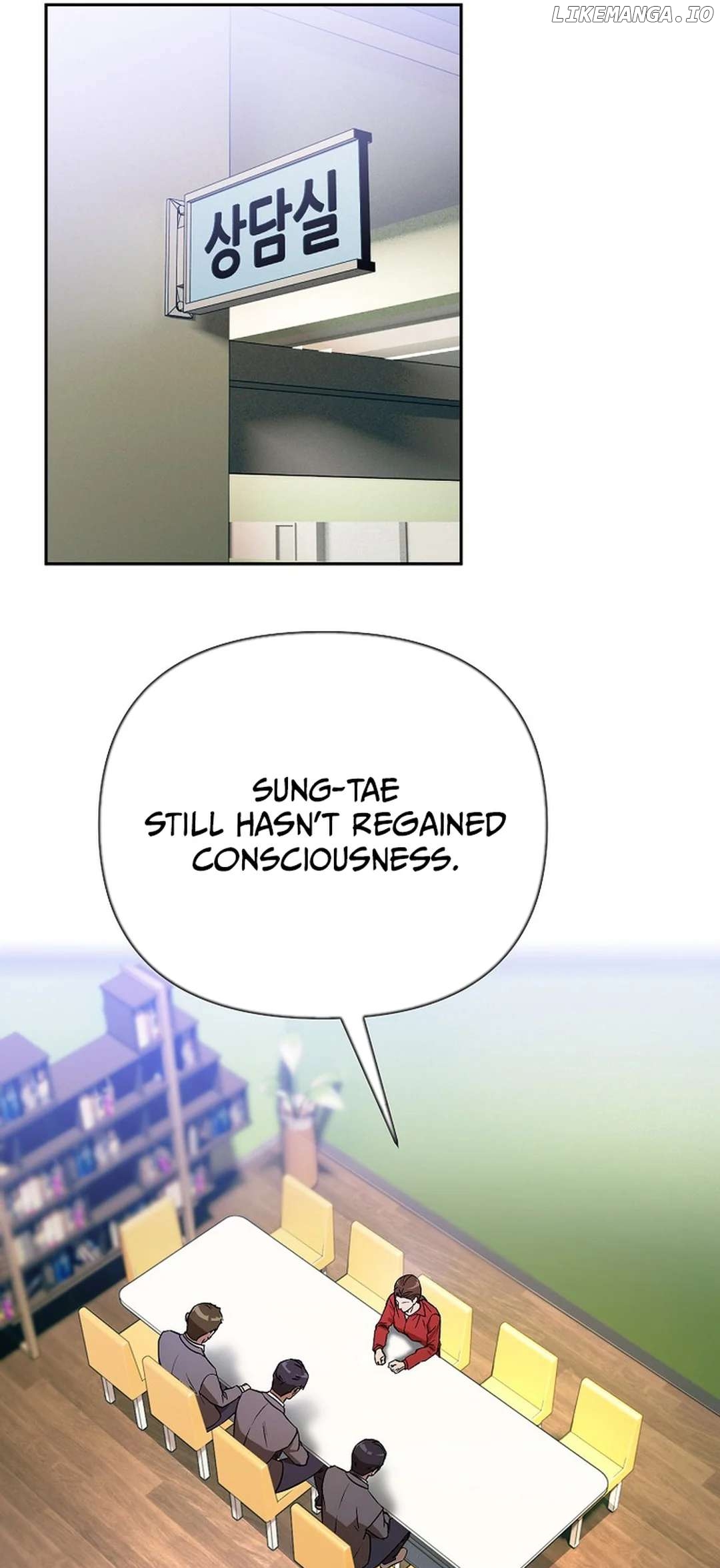 To Death Chapter 5 - page 61