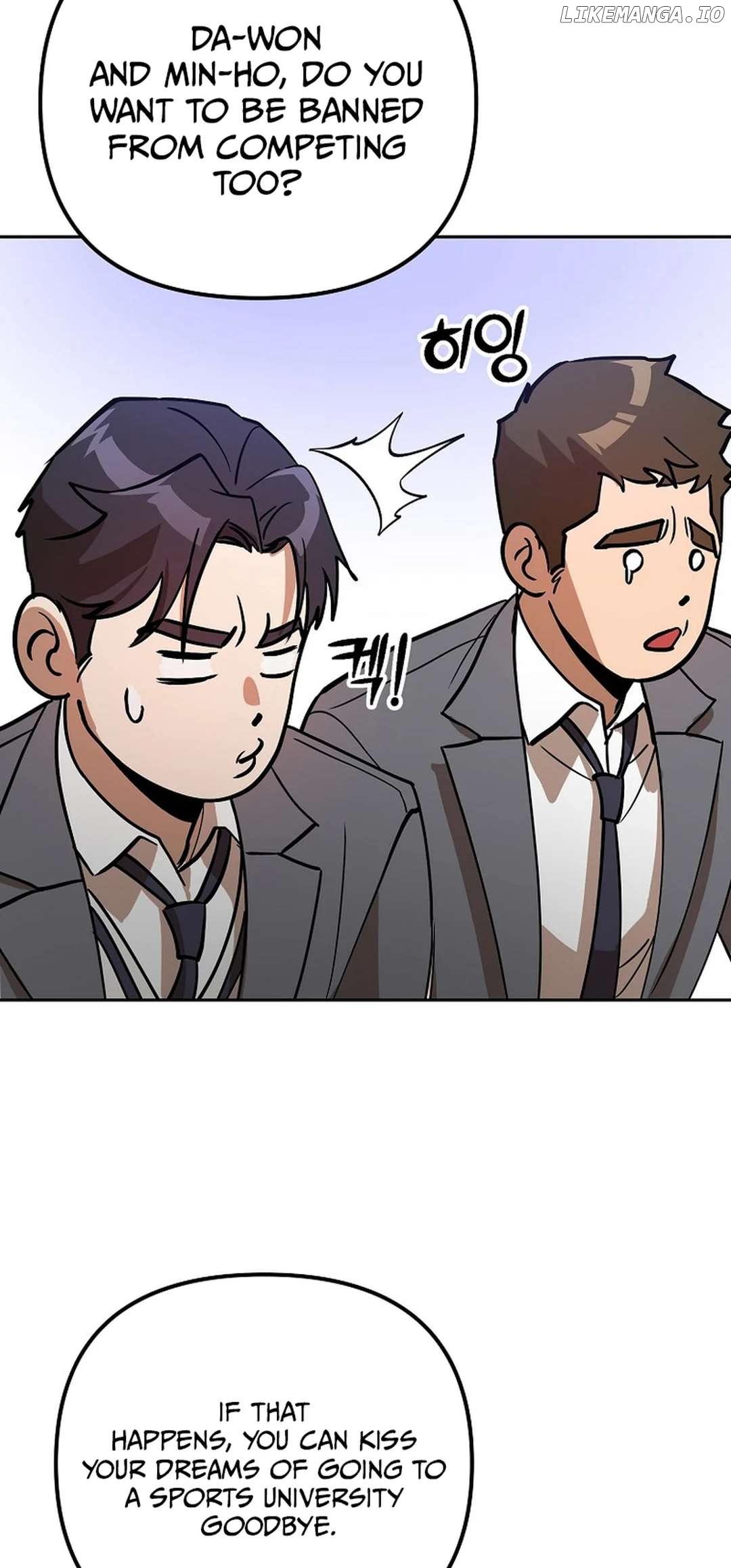 To Death Chapter 5 - page 67