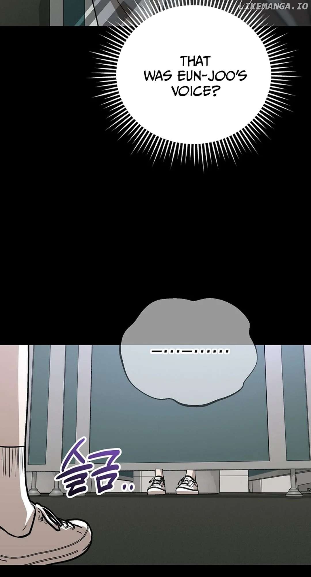 To Death Chapter 6 - page 32